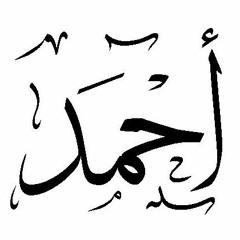 a7med Ragab