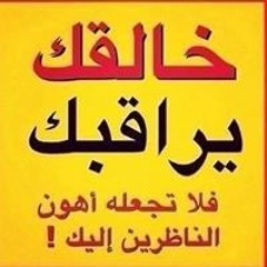 حب