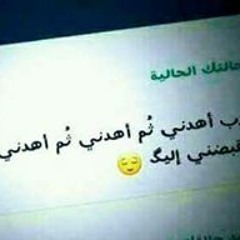 MariOoma Abd El Hy