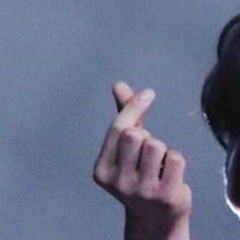 도현