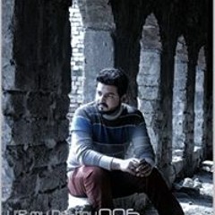 Qaisar Rao