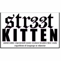 str33t kitten