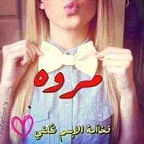 stream-music-listen-to-songs-albums-playlists