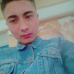 Brian Morfin Gandara