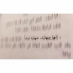 Dodi Algaddafi