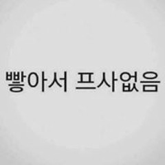 전영우