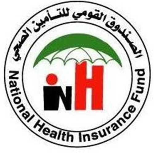 الصندوق القومي للتامين الصحي’s avatar