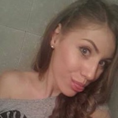 Надежда Арнаутска