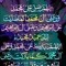 Azeem Shahid