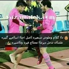 Bèdòñy Làn Tàkôn