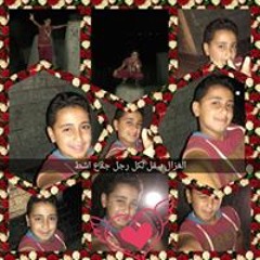 صاحب نفسك ترتح