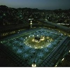ياسمين