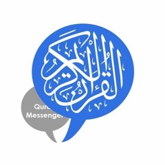 QuranMessenger
