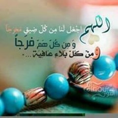 احمد الهاجري