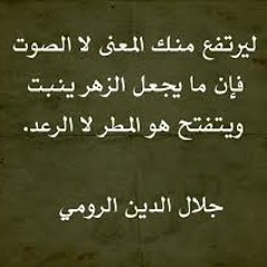 عبد الله مرجان