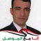 عادل حسين