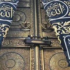 Aisha Umm Mohsin