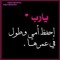 دنياا