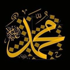ى