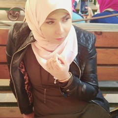 Lamia Mohamed