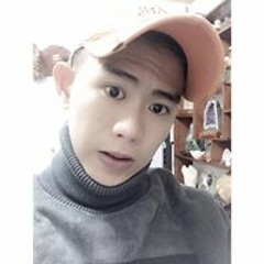 Nhật Minh