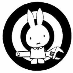 Extremist Enterprise