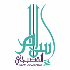 Islam ElQasabgy