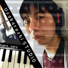 憂さ晴らしSTUDIO