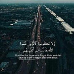 لله أعلنت الرجوع