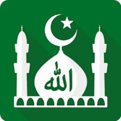 قل يا عبادي الذين أسرفوا ياسر الدوسرى