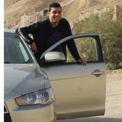 Ahmed Gamal