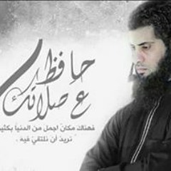 Qais Aswad