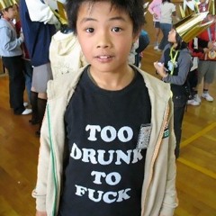 sebukun