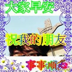 Shou-Yan Pan