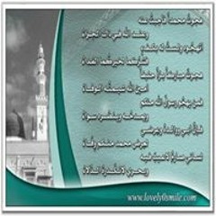 محمد المالكي