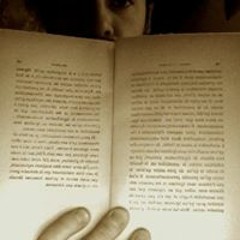 Huitzilo Pochtlicalito