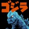 GOJIRA