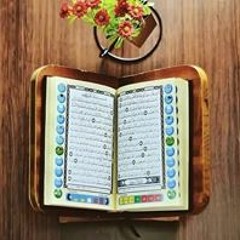 جنه الفردوس