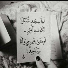 mood💕☄