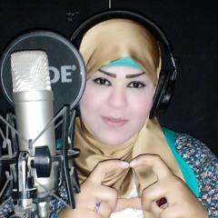 Aya Khalil