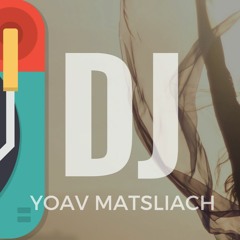 סט ישראלי שקט 2016