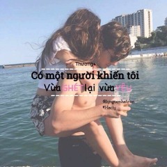 Mậm Em