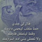 بيبو بيبو