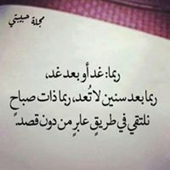 Sam Muhammad