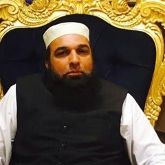 Alam