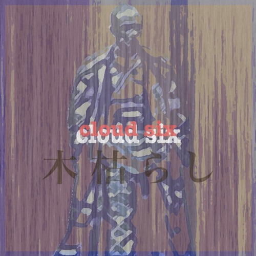 Cloud Sixâ€™s avatar