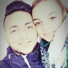 Urkiye Reyhan