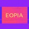eopia