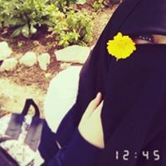 آيه الفردوس