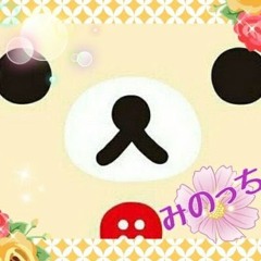 MiNo Rilakkuma 本垢)